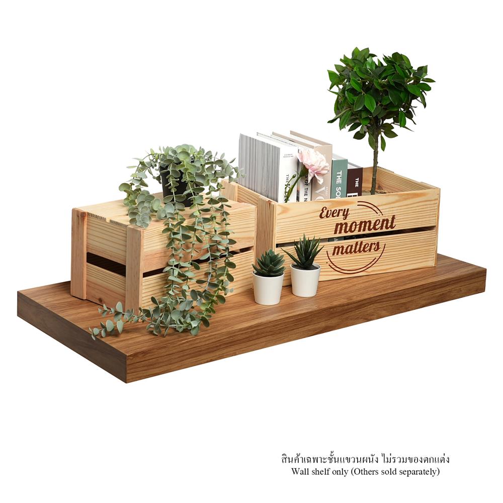 ชั้นแขวนผนัง FASTTECT SS4090-P-LATTE 90 ซม. สีลาเต้