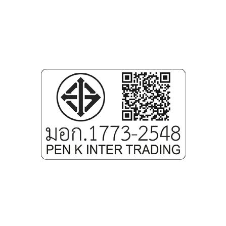 ไมโครเวฟ+เตาอบ MEX CM925BX+VRM9752B_4