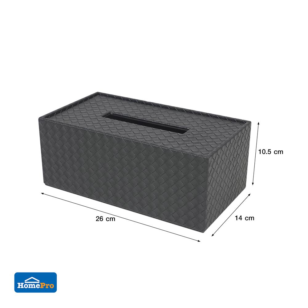 กล่องทิชชูแผ่น PVC KECH WEAVE สีดำ