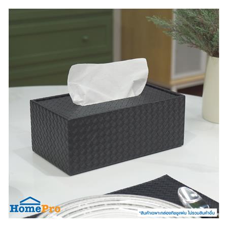 กล่องทิชชูแผ่น PVC KECH WEAVE สีดำ_5