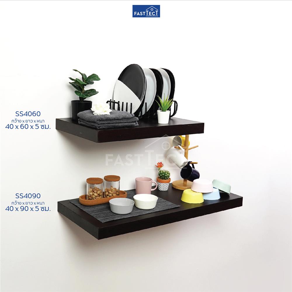 ชั้นแขวนผนัง FASTTECT SS4060-P-LATTE 60 ซม. สีลาเต้