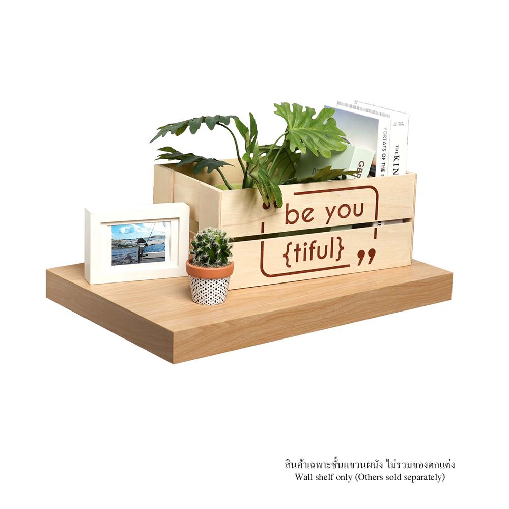 ชั้นแขวนผนัง FASTTECT SS4060-P-MAPLE 60 ซม. สีเมเปิ้ล