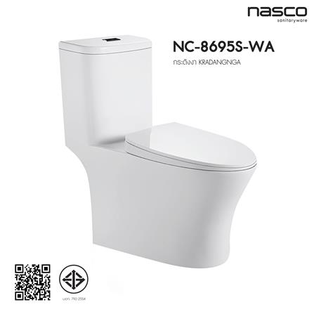 สุขภัณฑ์ 1 ชิ้น NASCO NC-8695S-WA 3/6L สีขาว_2