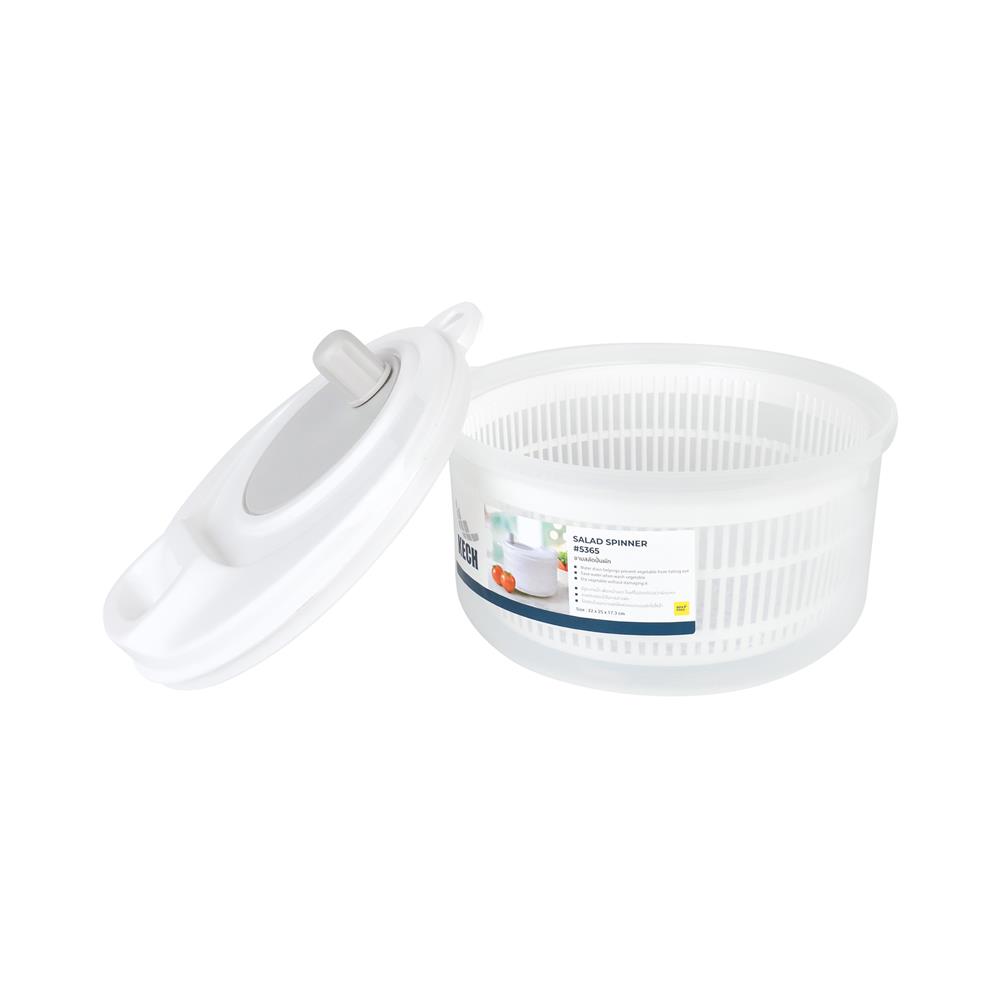 ตะกร้าล้างผักแบบมือหมุน KECH VEGGI สีขาว/เทา