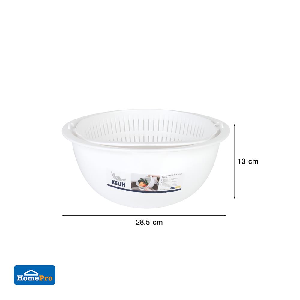 ชุดตะกร้าล้างผัก KECH VEGGI สีขาว/เทา