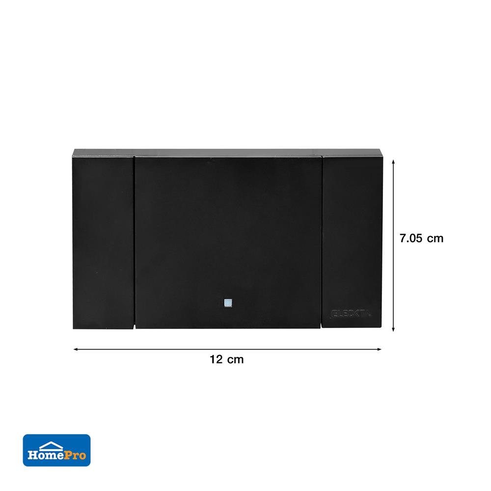 ชุดสวิตช์ 1 ทาง 1 ช่อง ELECKTA VERVE สีดำ