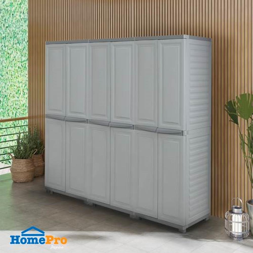 ตู้เก็บของ 4 ชั้น SPRING HARTER 180 ซม.