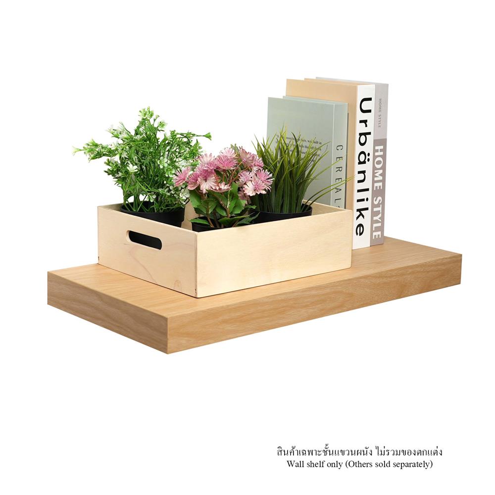 ชั้นแขวนผนัง FASTTECT SS3060-P-MAPLE 60 ซม. สีเมเปิ้ล