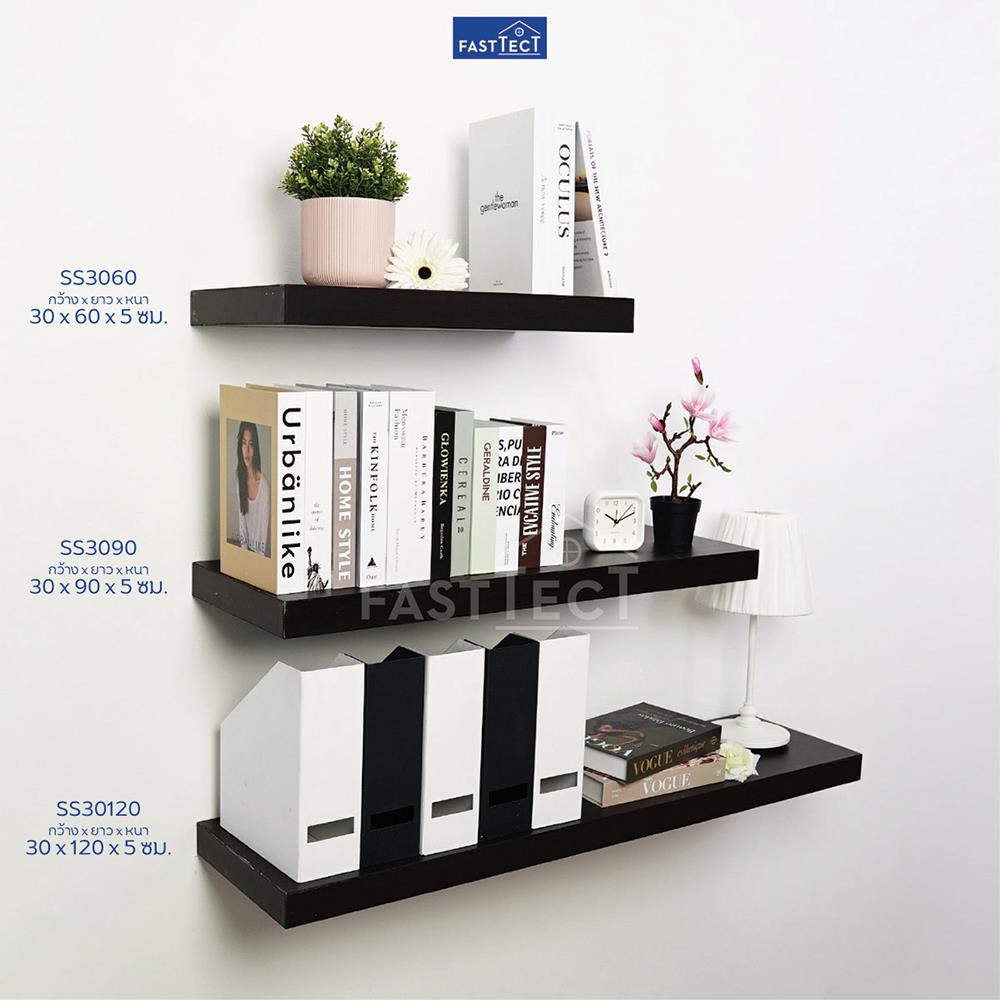 ชั้นแขวนผนัง FASTTECT SS3060-P-WHITE 60 ซม. สีขาว