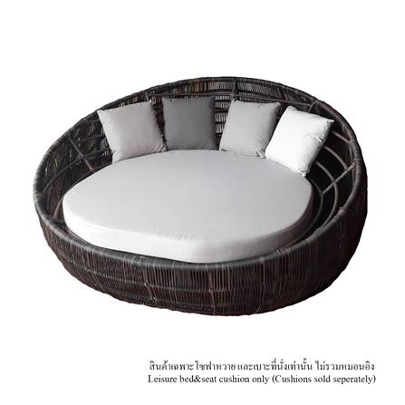 เตียงพักผ่อน IVY MARINA DARK DB027 สีน้ำตาลเข้ม_0