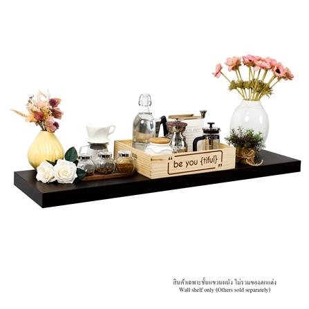 ชั้นแขวนผนัง FASTTECT SS30120-P-WENGE 120 ซม. สีเวงเก้