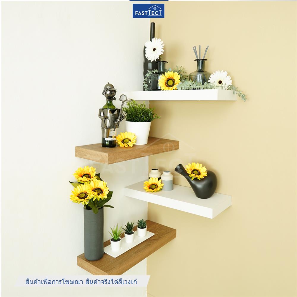 ชั้นแขวนผนัง FASTTECT SS3090-P-WENGE 90 ซม. สีเวงเก้