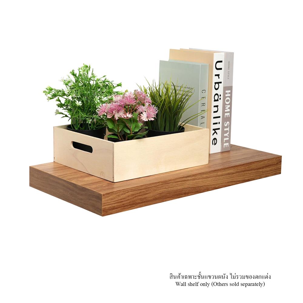 ชั้นแขวนผนัง FASTTECT SS3060-P-LATTE 60 ซม. สีลาเต้