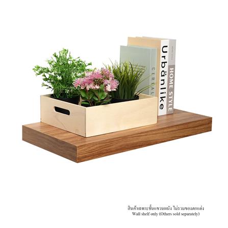 ชั้นแขวนผนัง FASTTECT SS3060-P-LATTE 60 ซม. สีลาเต้