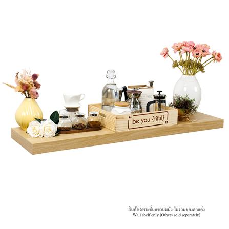 ชั้นแขวนผนัง FASTTECT SS30120-P-MAPLE 120 ซม. สีเมเปิ้ล