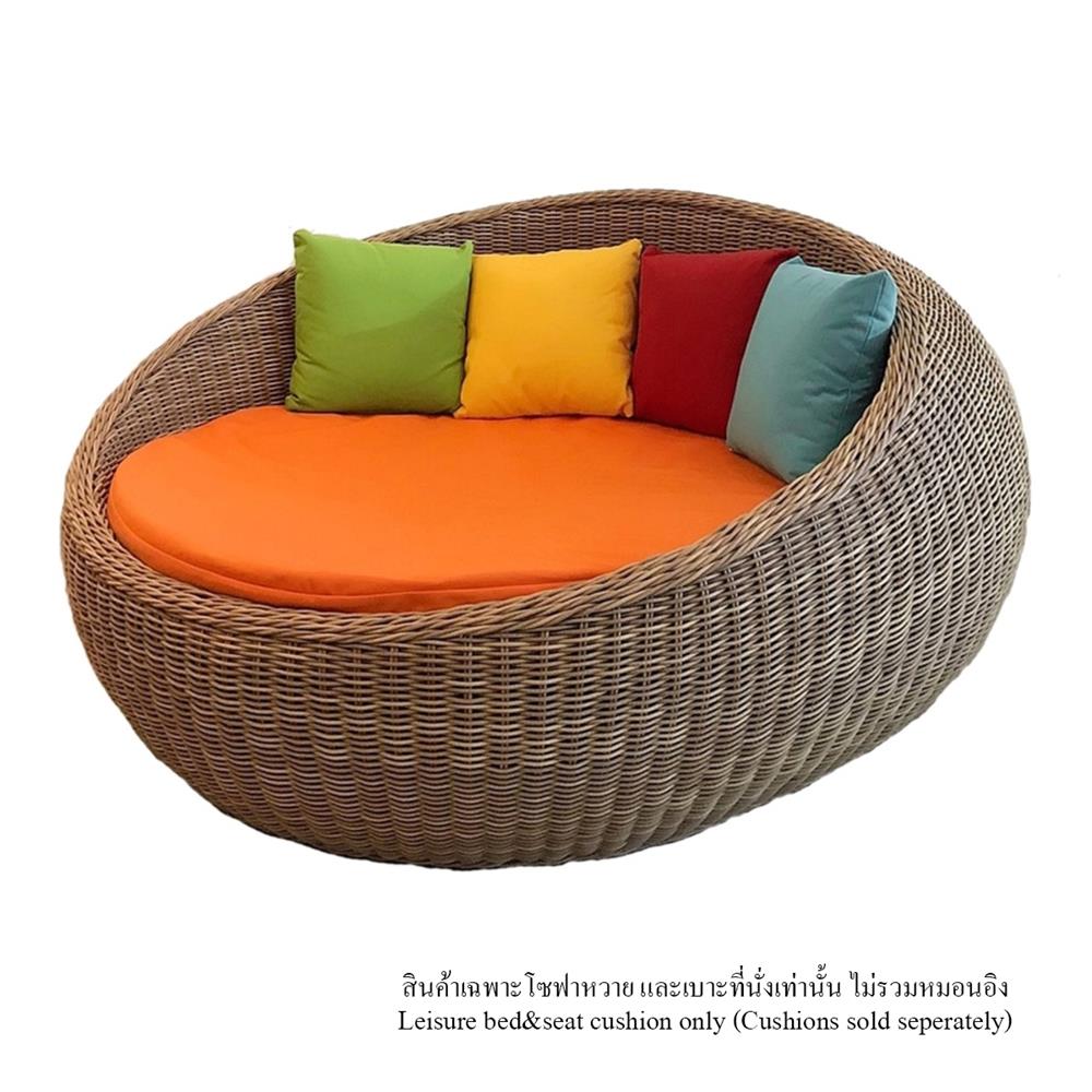เตียงพักผ่อน IVY OCEAN DAYBED DB028 สีน้ำตาล