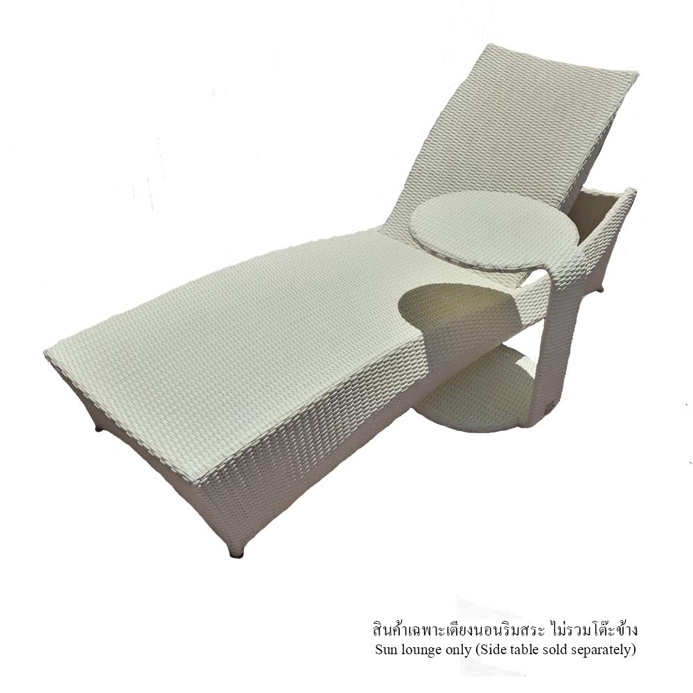 เตียงริมสระ IVY WHALE SUNBED SB024 สีขาว