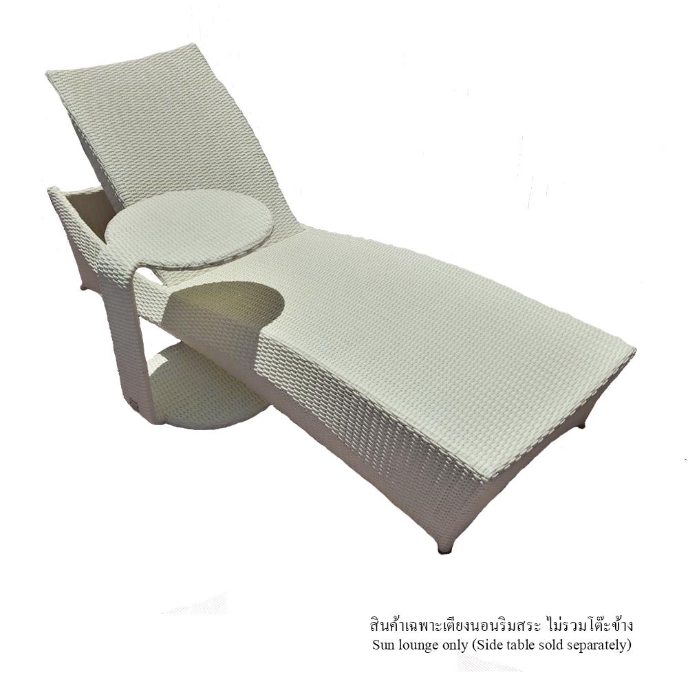 เตียงริมสระ IVY WHALE SUNBED SB024 สีขาว