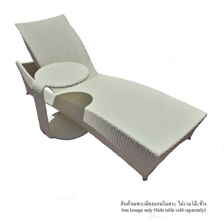 เตียงริมสระ IVY WHALE SUNBED SB024 สีขาว_1