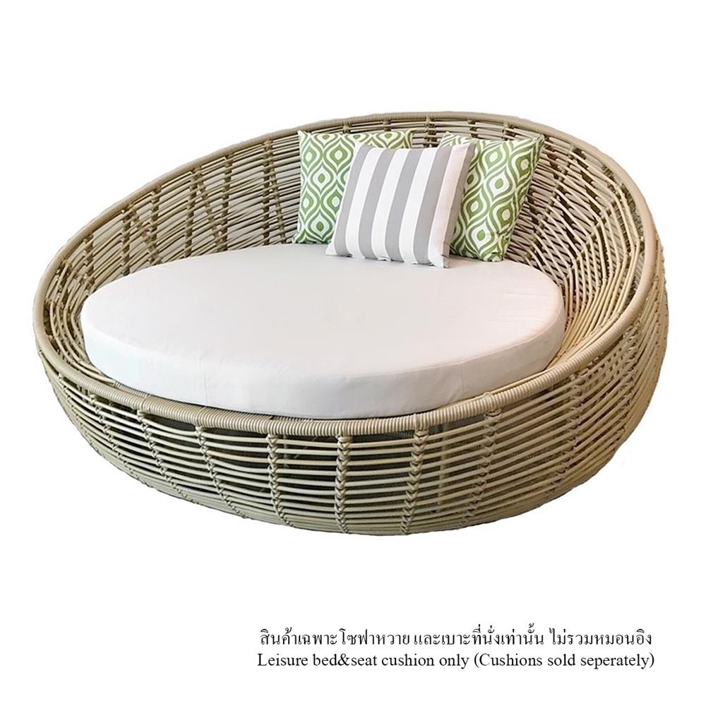 เตียงพักผ่อน IVY ANDAMAN DB036 สีน้ำตาลอ่อน