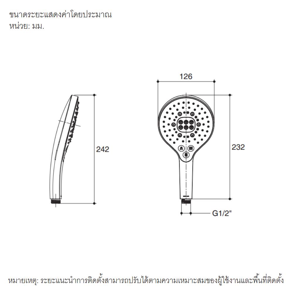 หัวฝักบัวสายอ่อน 3 ระดับ KOHLER K-24717T-BL สีดำ