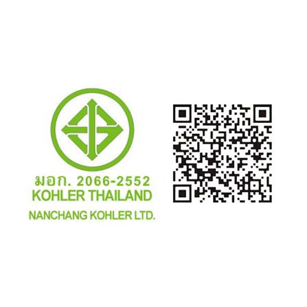 หัวฝักบัวสายอ่อน 3 ระดับ KOHLER K-24717T-BL สีดำ_3