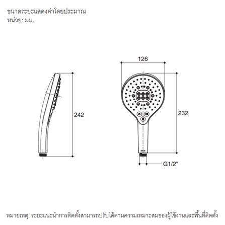 หัวฝักบัวสายอ่อน 3 ระดับ KOHLER K-24717T-BL สีดำ_1