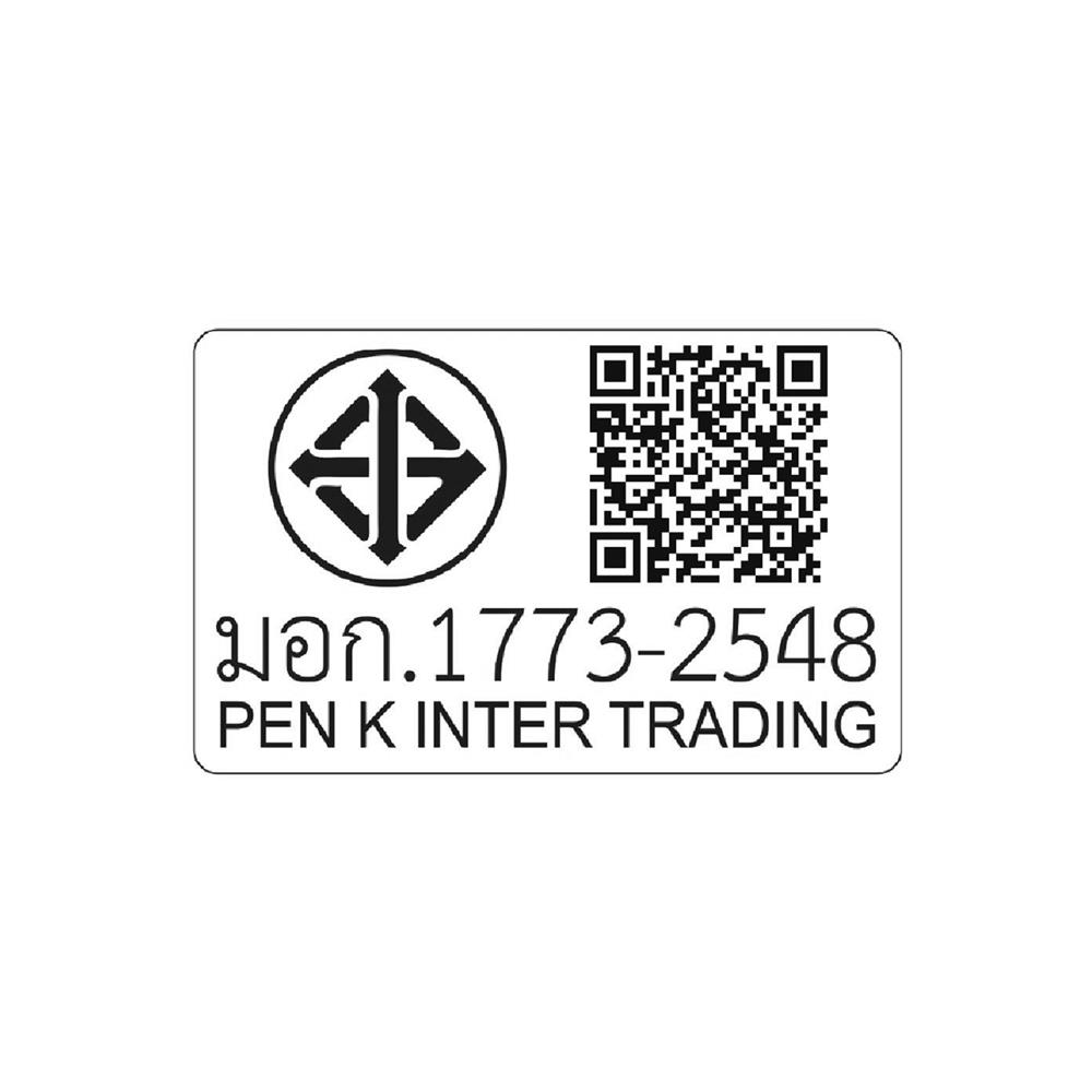 ไมโครเวฟฝัง+เตาอบฝัง MEX MM625BX+VRM9752X