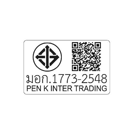 ไมโครเวฟฝัง+เตาอบฝัง MEX MM625BX+VRM9752X_4