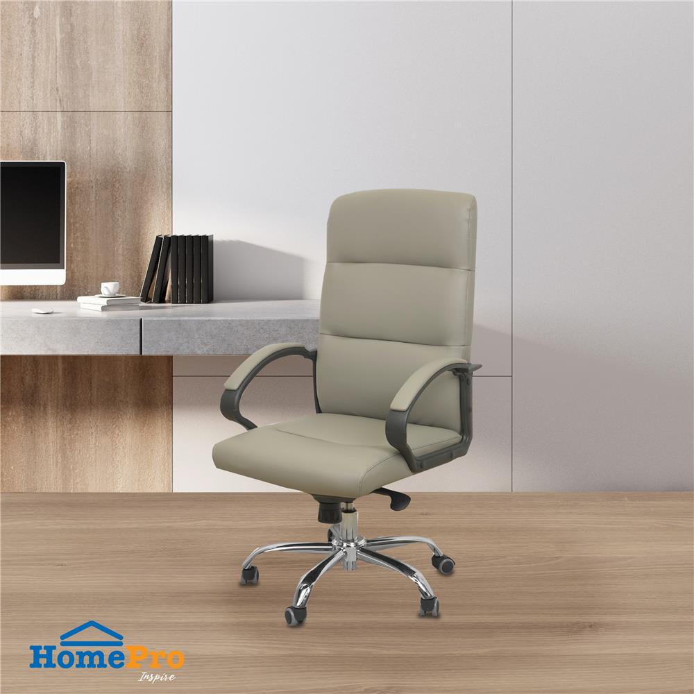 เก้าอี้สำนักงาน FURDINI MERSON KE671B สีเบจ