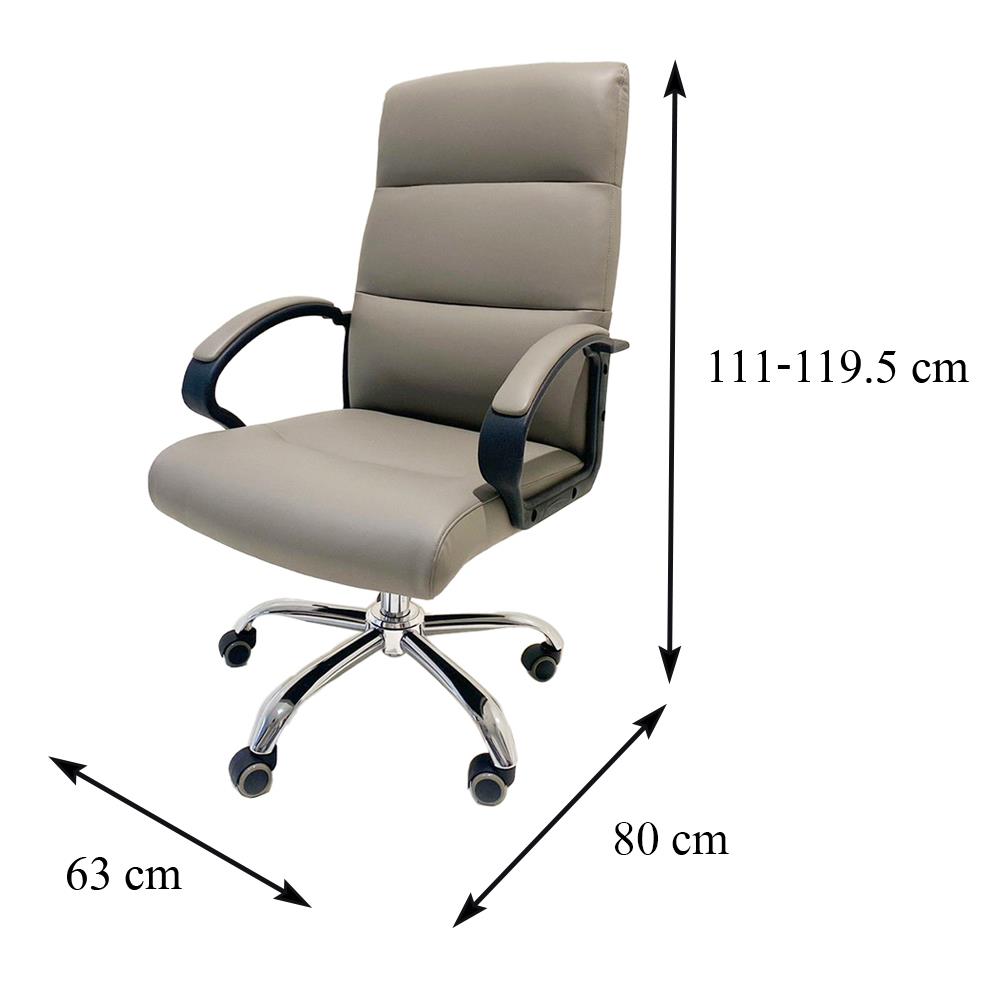 เก้าอี้สำนักงาน FURDINI MERSON KE671B สีเบจ