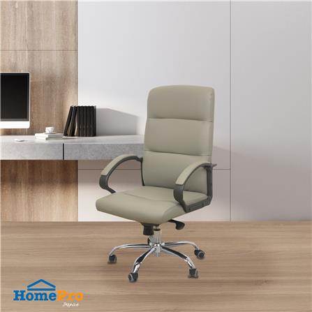 เก้าอี้สำนักงาน FURDINI MERSON KE671B สีเบจ_7