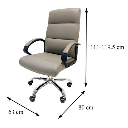 เก้าอี้สำนักงาน FURDINI MERSON KE671B สีเบจ_9