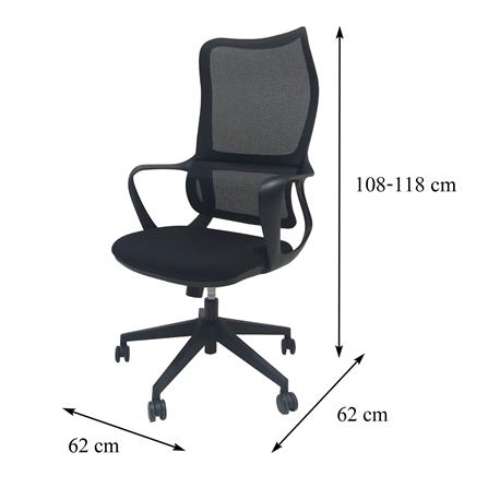 เก้าอี้สำนักงาน FURDINI KEN WA432 สีดำ_9