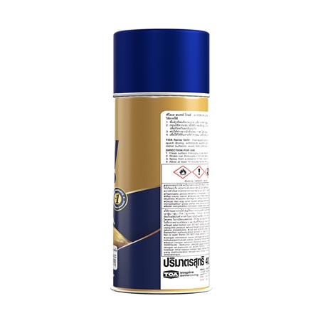 สีสเปรย์ TOA GE234 สี SWISS GOLD 400 ซีซี_3
