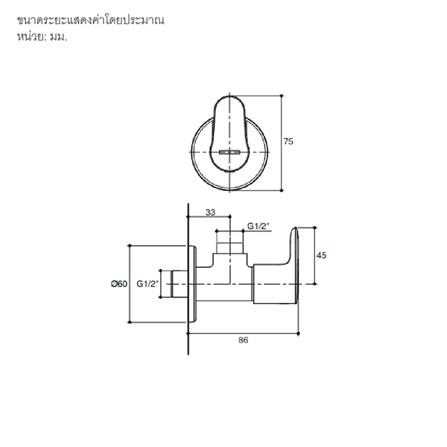 สต็อปวาล์ว 1 ทาง KOHLER K-16086X-4-RGD สีทอง_1