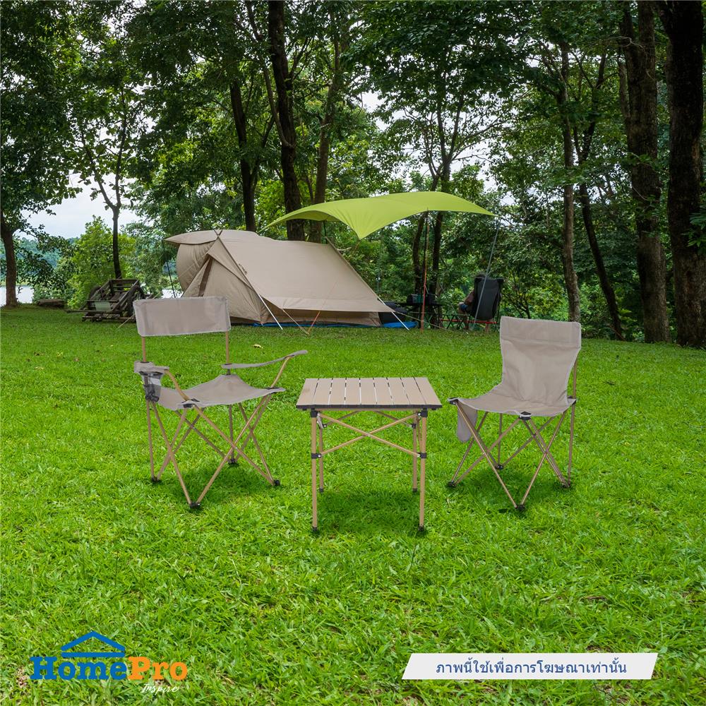 เก้าอี้พับตั้งแคมป์ SPRING LIGHT WOOD 80x52 ซม. สีครีม