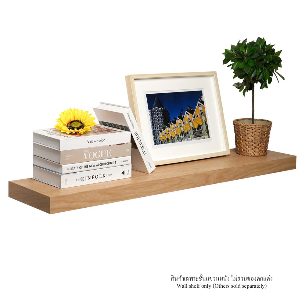 ชั้นแขวนผนัง FASTTECT SS2411-P-MAPLE 110 ซม. สีเมเปิ้ล