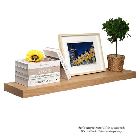 ชั้นแขวนผนัง FASTTECT SS2411-P-MAPLE 110 ซม. สีเมเปิ้ล_0