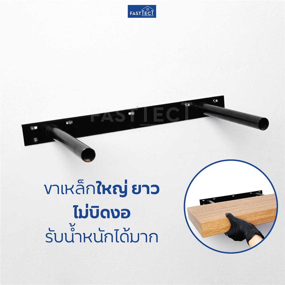 ชั้นแขวนผนัง FASTTECT SS2406-P-WENGE 60 ซม. สีเวงเก้