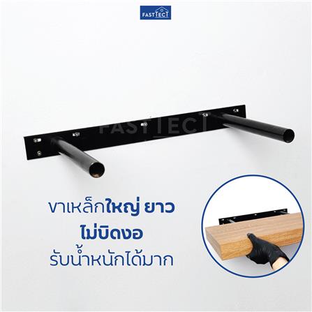 ชั้นแขวนผนัง FASTTECT SS2409-P-WHITE 90 ซม. สีขาว_3