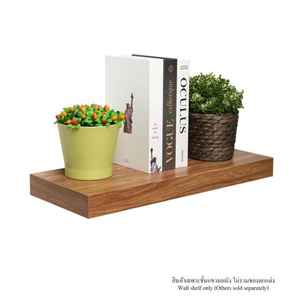 ชั้นแขวนผนัง FASTTECT SS2406-P-LATTE 60 ซม. สีลาเต้