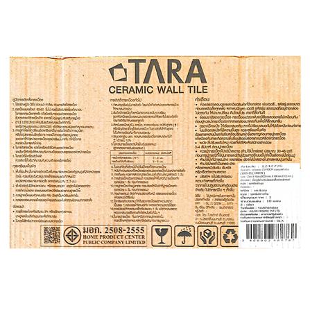 กระเบื้องผนัง 25x40 ซม. TARA แบมบูลีฟ กรีน 1 ตร.ม._7