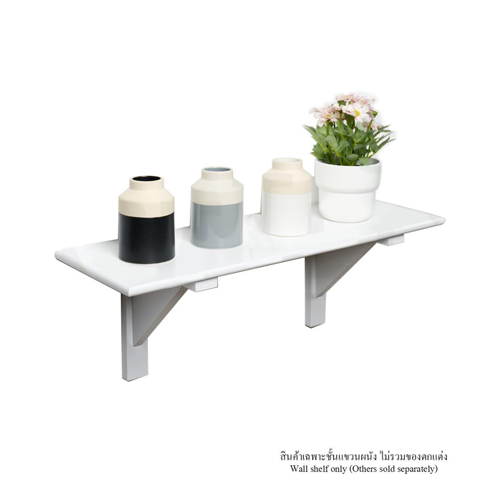 ชั้นแขวนผนัง FASTTECT WR2060+LS2190-WHITE 60 ซม. สีขาว