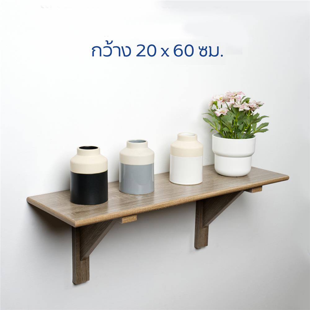 ชั้นแขวนผนัง FASTTECT WR2060+LS2190-WHITE 60 ซม. สีขาว