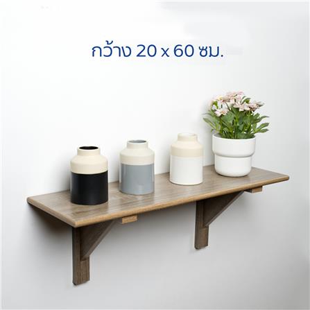 ชั้นแขวนผนัง FASTTECT WR2060+LS2190-WHITE 60 ซม. สีขาว_7