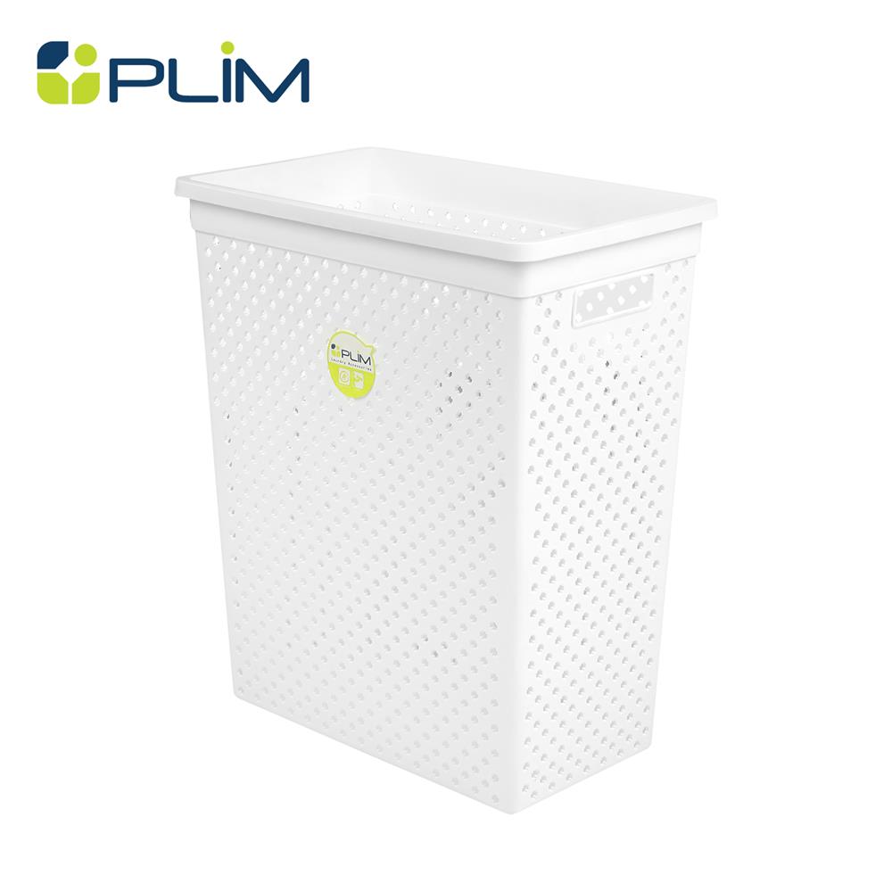 ตะกร้าผ้าเหลี่ยมสูง PLIM 14889 สีขาว_1