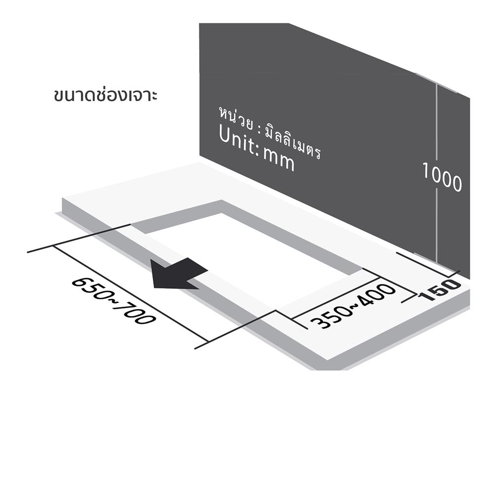 เตาฝังแก๊ส LUCKY FLAME LGS-9112 78 ซม.