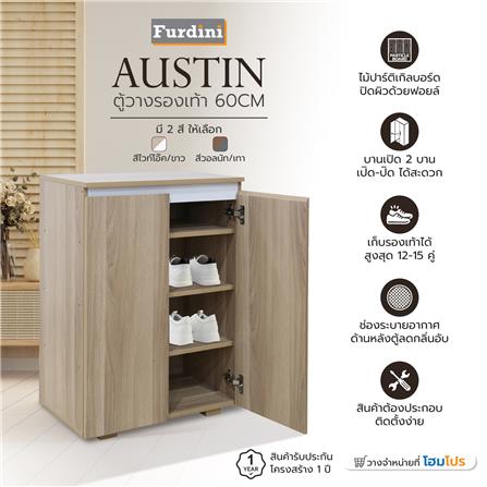 ตู้รองเท้า FURDINI AUSTIN 60 ซม. สีไวท์โอ๊ค/ขาว_8