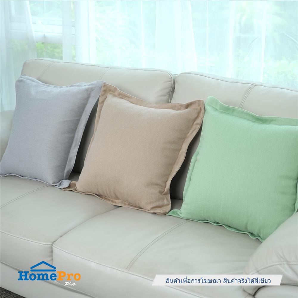 หมอนอิง HOME LIVING STYLE ORGANII 18X18 นิ้ว สีเขียว